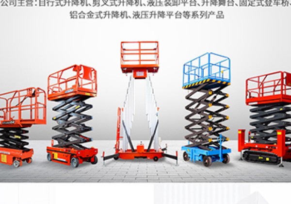 牡丹​出口成为核心增长引擎