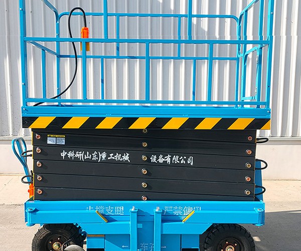 牡丹自行走升降机